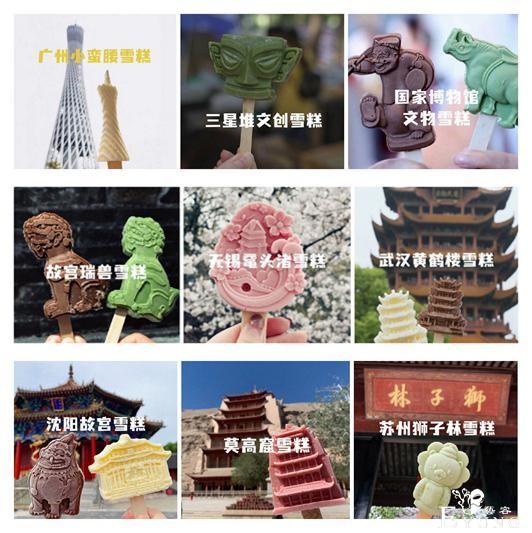 侃大皖：“五一”黄金周大盘点 安徽这些景点，你打卡了吗？-5.jpg