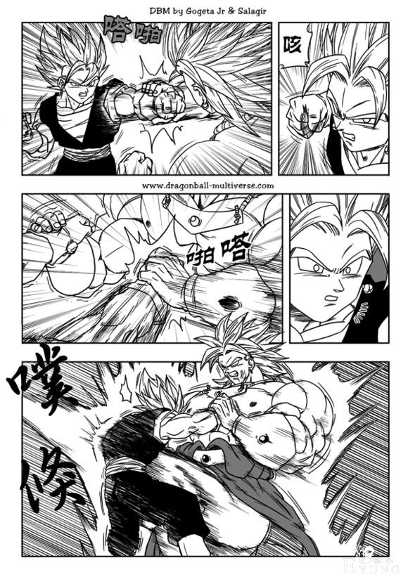 龙珠同人漫画分析及推荐-8.jpg