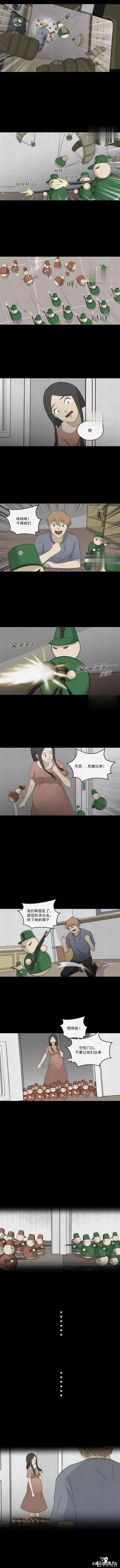 「人性漫画」统领玩具士兵互相伤害的倔强夫妻-7.jpg