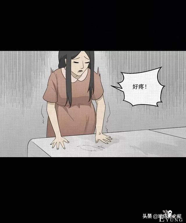 「人性漫画」统领玩具士兵互相伤害的倔强夫妻-13.jpg