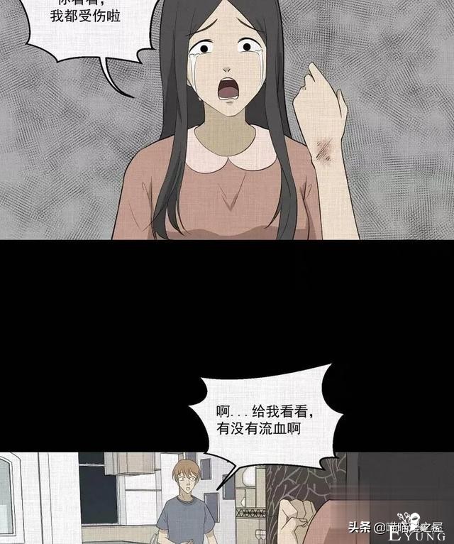 「人性漫画」统领玩具士兵互相伤害的倔强夫妻-15.jpg