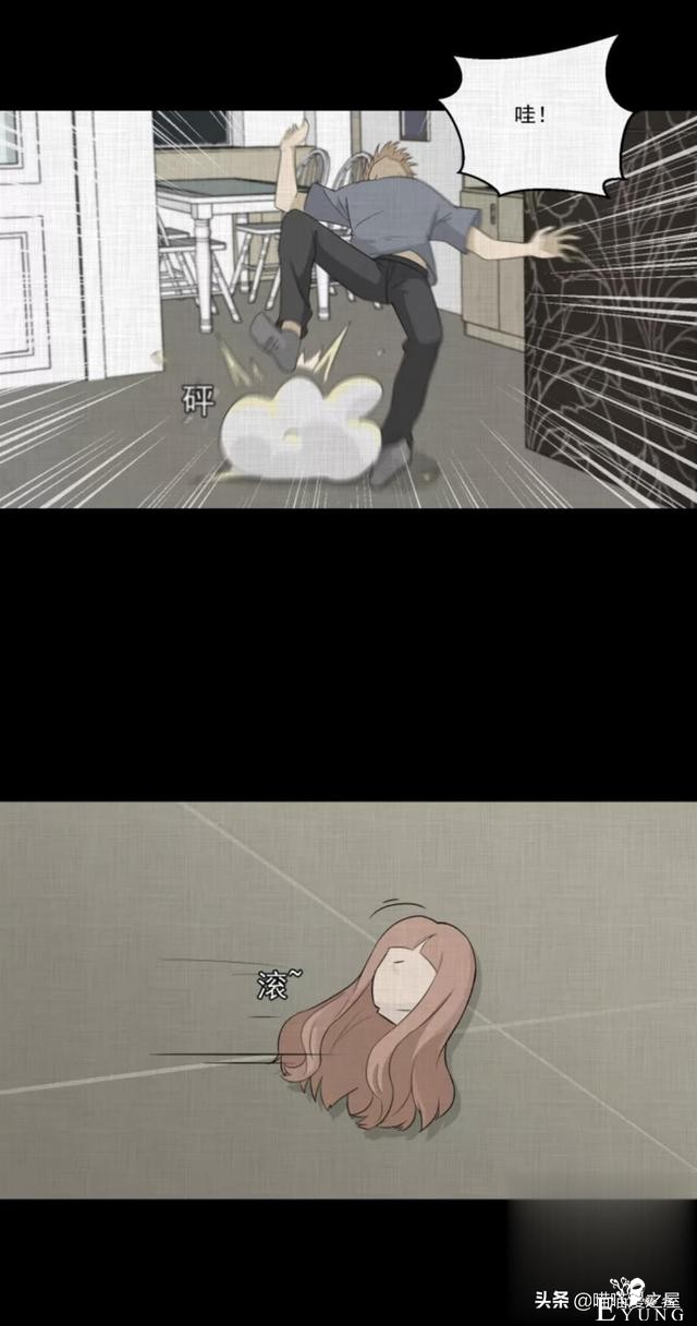 「人性漫画」统领玩具士兵互相伤害的倔强夫妻-17.jpg