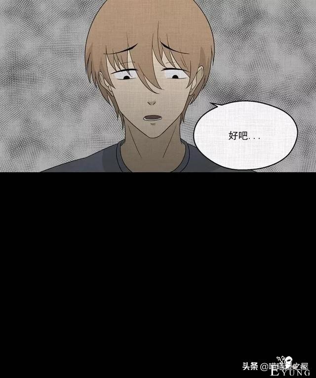「人性漫画」统领玩具士兵互相伤害的倔强夫妻-26.jpg