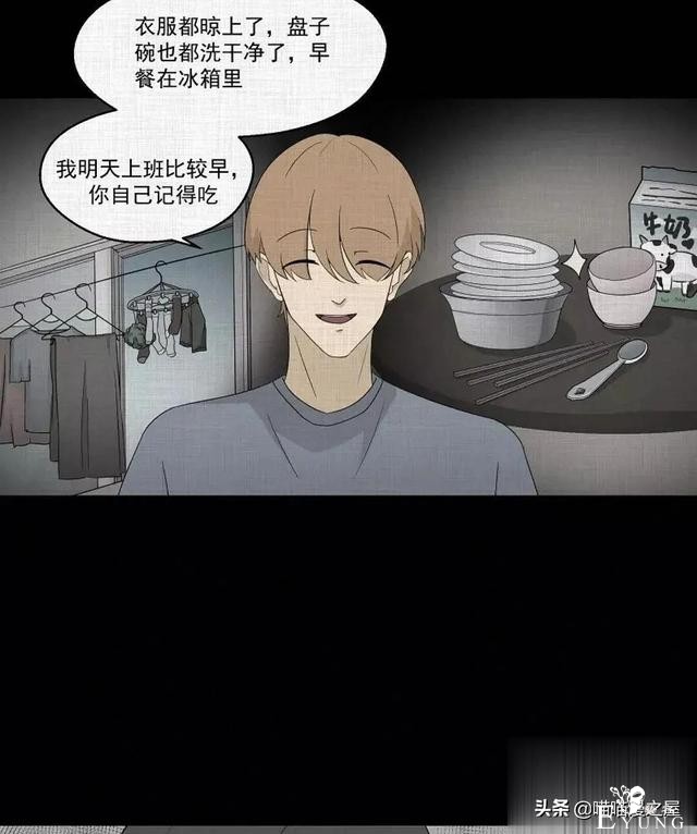 「人性漫画」统领玩具士兵互相伤害的倔强夫妻-31.jpg
