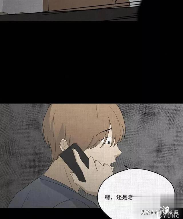 「人性漫画」统领玩具士兵互相伤害的倔强夫妻-41.jpg
