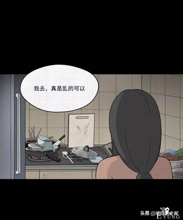 「人性漫画」统领玩具士兵互相伤害的倔强夫妻-53.jpg