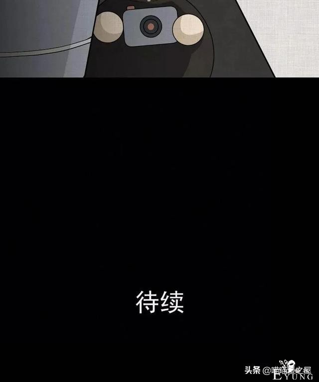 「人性漫画」统领玩具士兵互相伤害的倔强夫妻-52.jpg