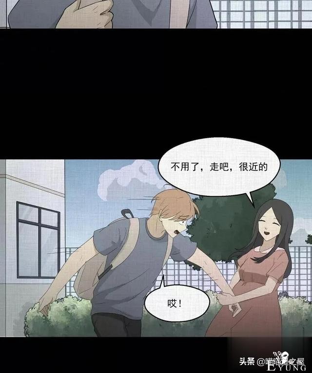 「人性漫画」统领玩具士兵互相伤害的倔强夫妻-65.jpg