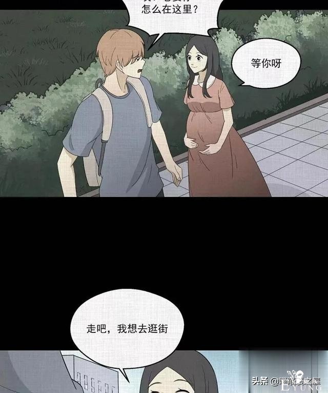 「人性漫画」统领玩具士兵互相伤害的倔强夫妻-62.jpg