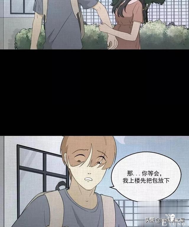 「人性漫画」统领玩具士兵互相伤害的倔强夫妻-64.jpg