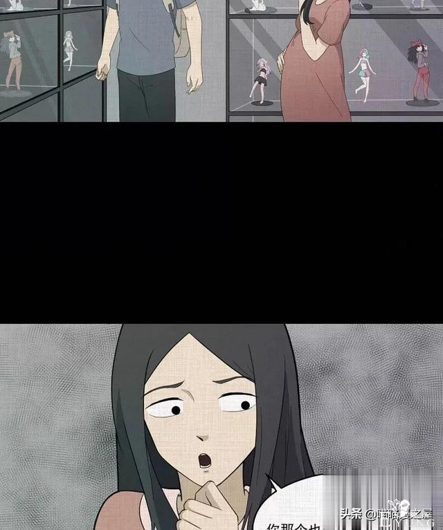 「人性漫画」统领玩具士兵互相伤害的倔强夫妻-70.jpg