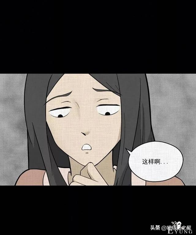 「人性漫画」统领玩具士兵互相伤害的倔强夫妻-72.jpg