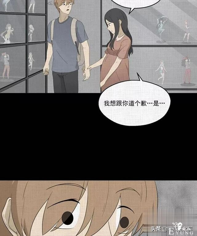 「人性漫画」统领玩具士兵互相伤害的倔强夫妻-75.jpg