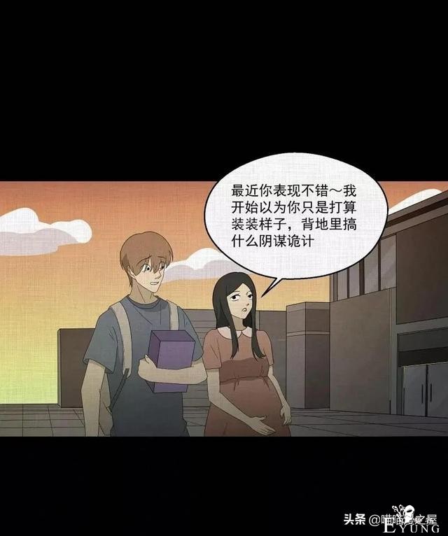「人性漫画」统领玩具士兵互相伤害的倔强夫妻-84.jpg