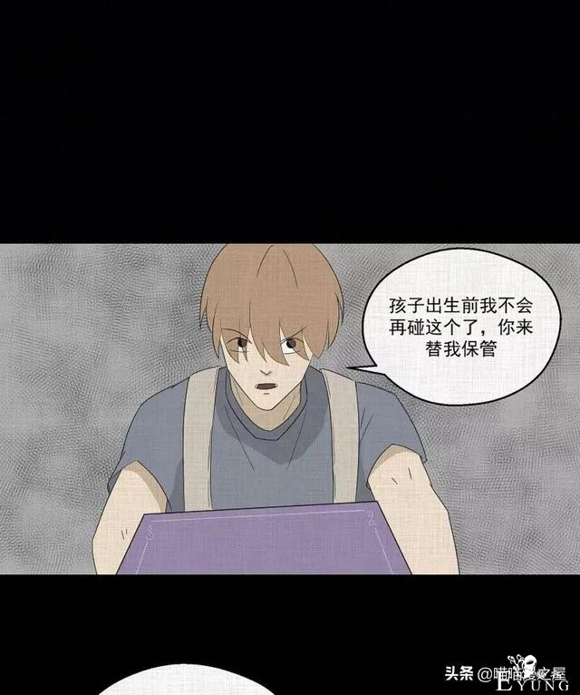 「人性漫画」统领玩具士兵互相伤害的倔强夫妻-90.jpg