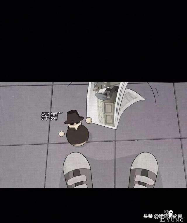 「人性漫画」统领玩具士兵互相伤害的倔强夫妻-96.jpg