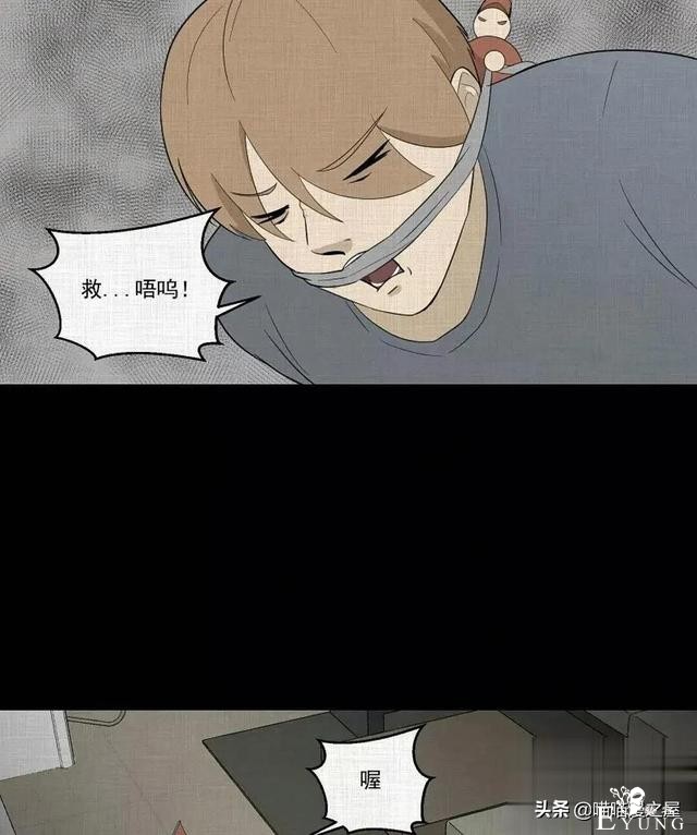 「人性漫画」统领玩具士兵互相伤害的倔强夫妻-113.jpg