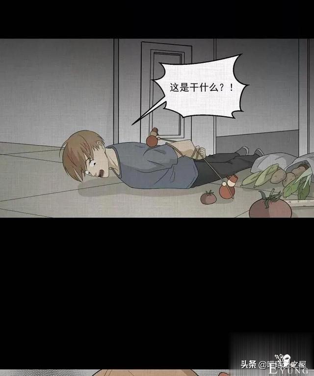「人性漫画」统领玩具士兵互相伤害的倔强夫妻-112.jpg