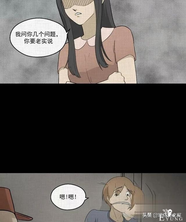 「人性漫画」统领玩具士兵互相伤害的倔强夫妻-119.jpg