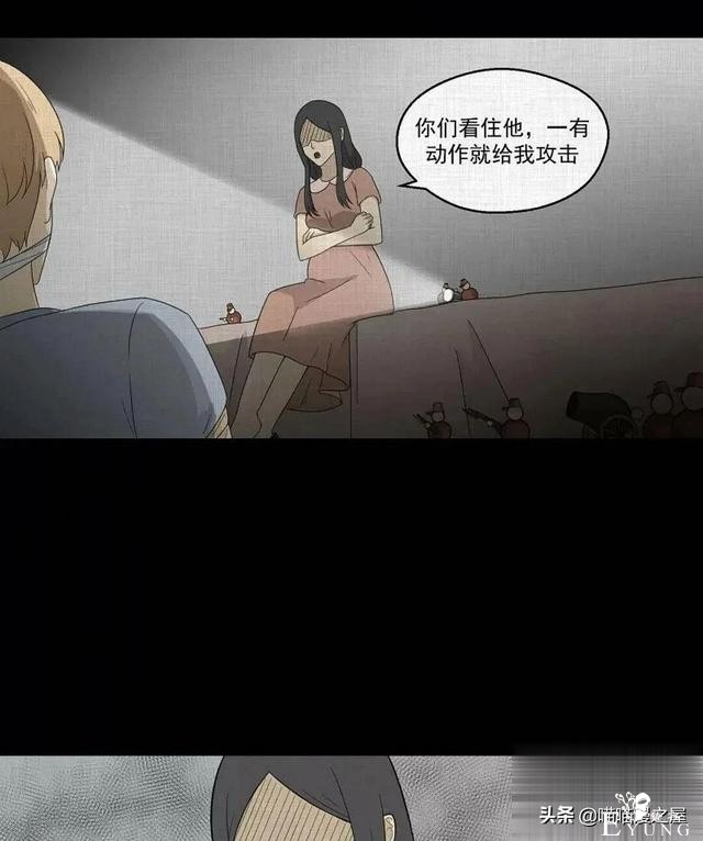 「人性漫画」统领玩具士兵互相伤害的倔强夫妻-118.jpg