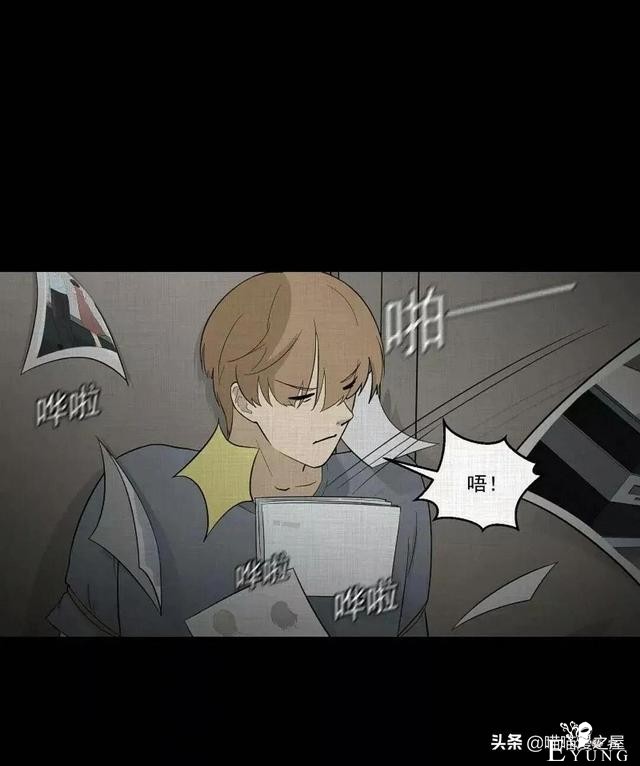 「人性漫画」统领玩具士兵互相伤害的倔强夫妻-122.jpg