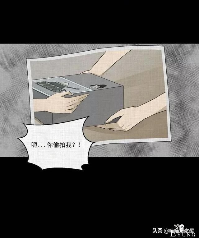 「人性漫画」统领玩具士兵互相伤害的倔强夫妻-123.jpg