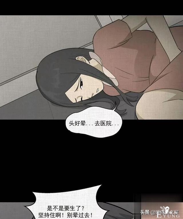 「人性漫画」统领玩具士兵互相伤害的倔强夫妻-130.jpg
