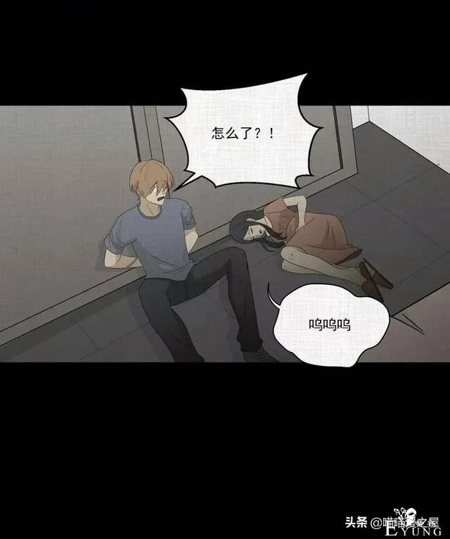 「人性漫画」统领玩具士兵互相伤害的倔强夫妻-129.jpg