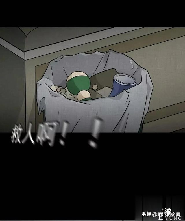 「人性漫画」统领玩具士兵互相伤害的倔强夫妻-135.jpg