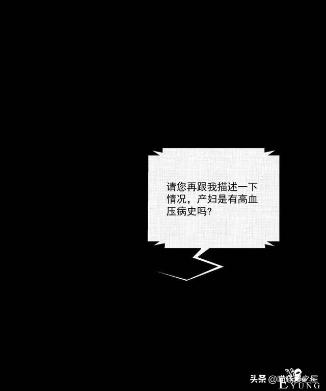 「人性漫画」统领玩具士兵互相伤害的倔强夫妻-144.jpg