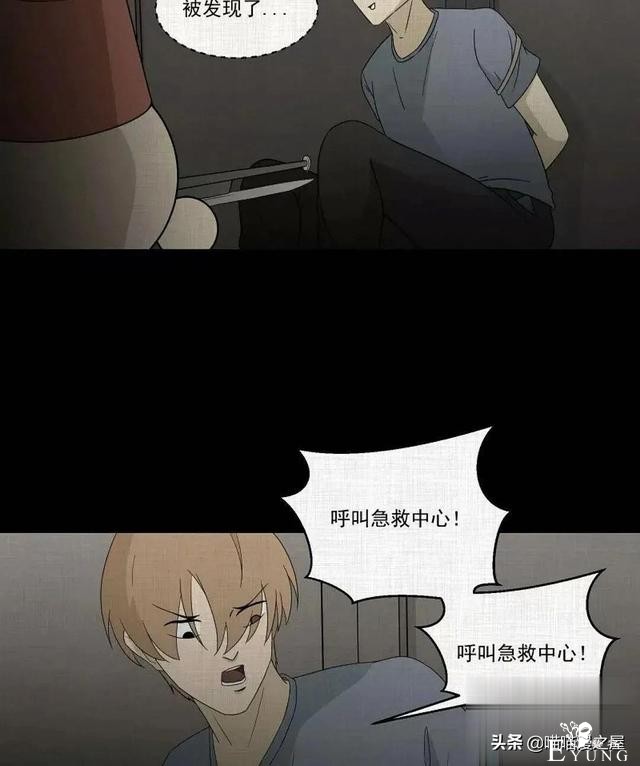「人性漫画」统领玩具士兵互相伤害的倔强夫妻-148.jpg