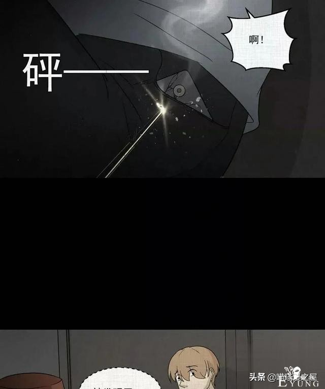 「人性漫画」统领玩具士兵互相伤害的倔强夫妻-147.jpg