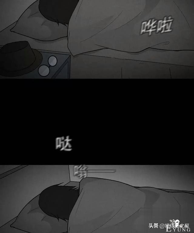「人性漫画」统领玩具士兵互相伤害的倔强夫妻-154.jpg