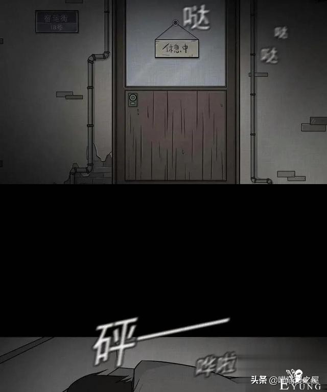 「人性漫画」统领玩具士兵互相伤害的倔强夫妻-153.jpg