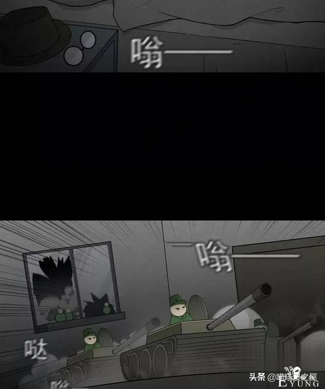 「人性漫画」统领玩具士兵互相伤害的倔强夫妻-155.jpg
