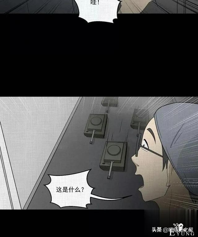 「人性漫画」统领玩具士兵互相伤害的倔强夫妻-162.jpg