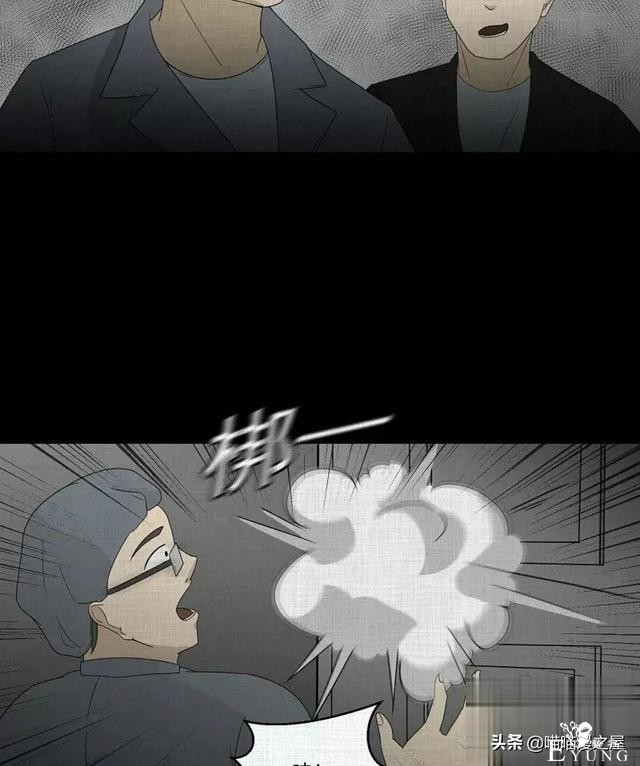 「人性漫画」统领玩具士兵互相伤害的倔强夫妻-161.jpg