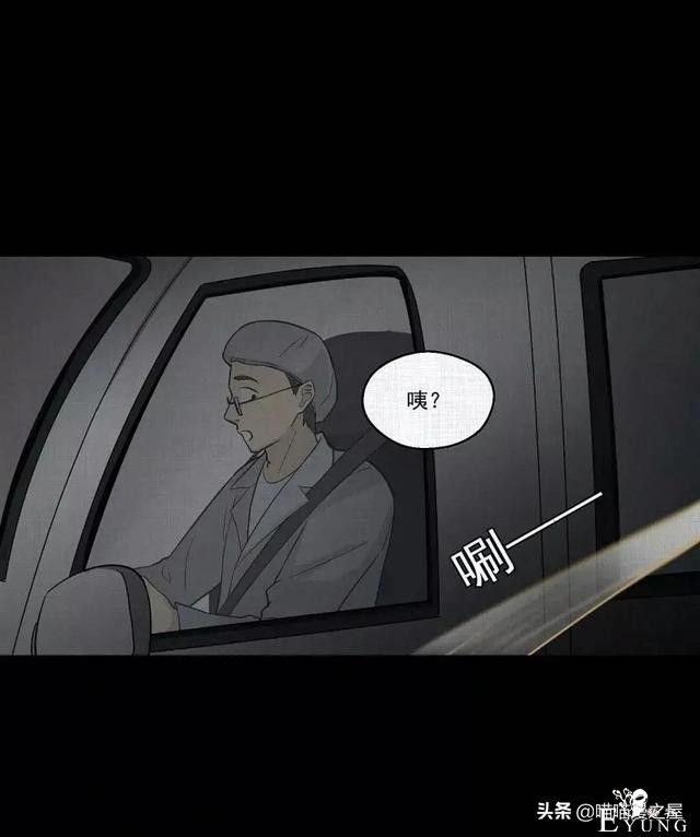 「人性漫画」统领玩具士兵互相伤害的倔强夫妻-174.jpg