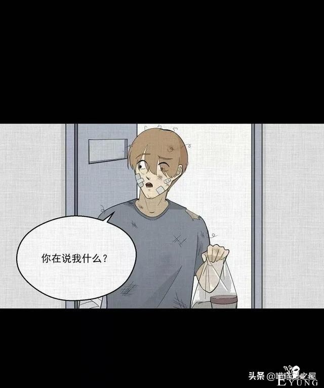 「人性漫画」统领玩具士兵互相伤害的倔强夫妻-180.jpg