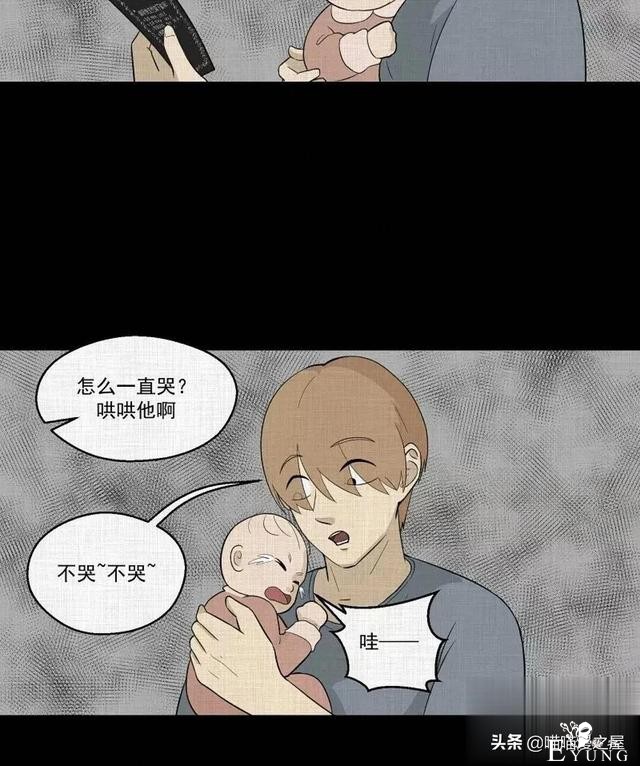「人性漫画」统领玩具士兵互相伤害的倔强夫妻-185.jpg