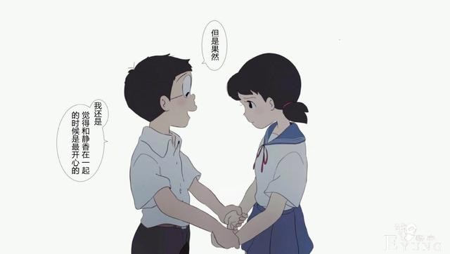 当哆啦A梦里的诸位角色变成中学生，大雄受欢迎，静香吃飞醋-3.jpg