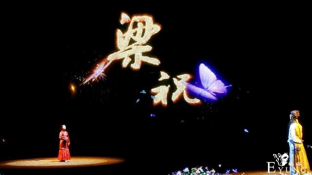 “芜湖方特华裳盛典”完美落幕 引爆国风潮流新玩法-5.jpg