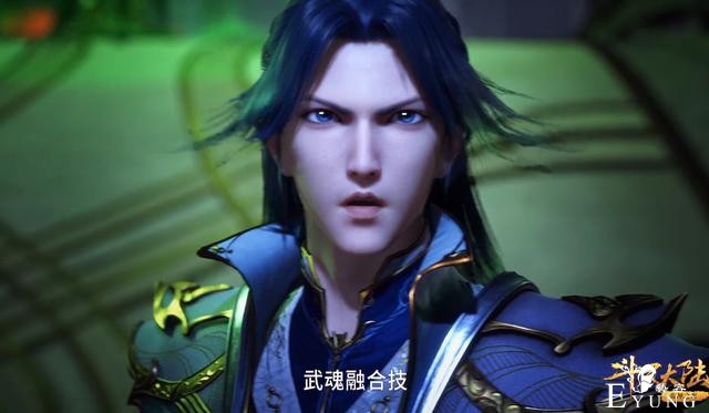 完了！91级毒斗罗变“光头”，斗罗155集又穿帮，光头独孤博来啦-5.jpg