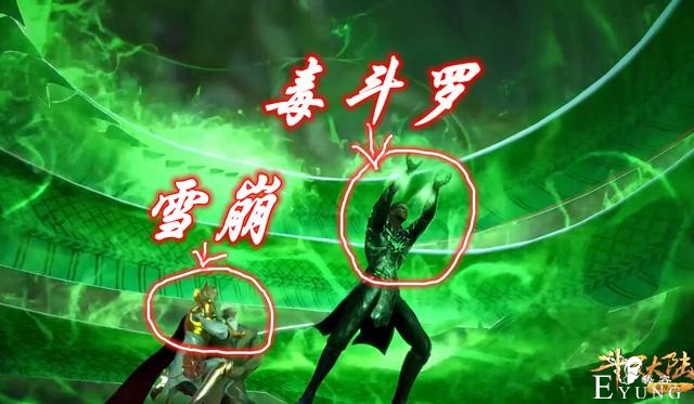 完了！91级毒斗罗变“光头”，斗罗155集又穿帮，光头独孤博来啦-3.jpg