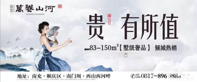 南充娃儿又有新耍法！8000㎡儿童职业体验馆→1秒变装，玩转40种角色-1.jpg