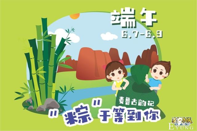 南充娃儿又有新耍法！8000㎡儿童职业体验馆→1秒变装，玩转40种角色-21.jpg