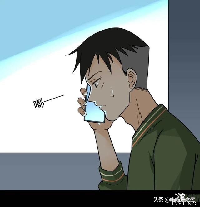 「短篇漫画」陪女儿玩捉迷藏的诡异人群&amp;停尸房前的红衣女孩-2.jpg