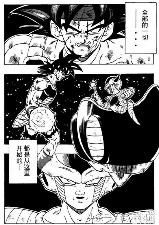 七龙珠：人气角色巴达克同人佳作，不输龙珠超！-5.jpg