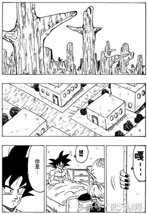 七龙珠：人气角色巴达克同人佳作，不输龙珠超！-12.jpg