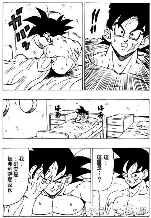 七龙珠：人气角色巴达克同人佳作，不输龙珠超！-10.jpg